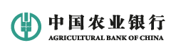 中国农业银行