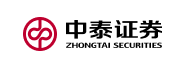 中泰证券